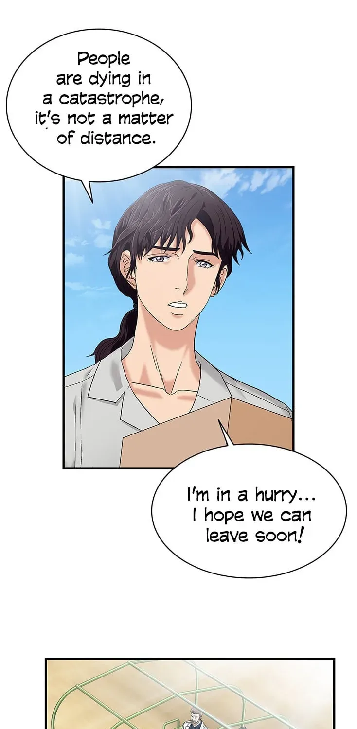 A True Doctor Chapter 51 — Page 22