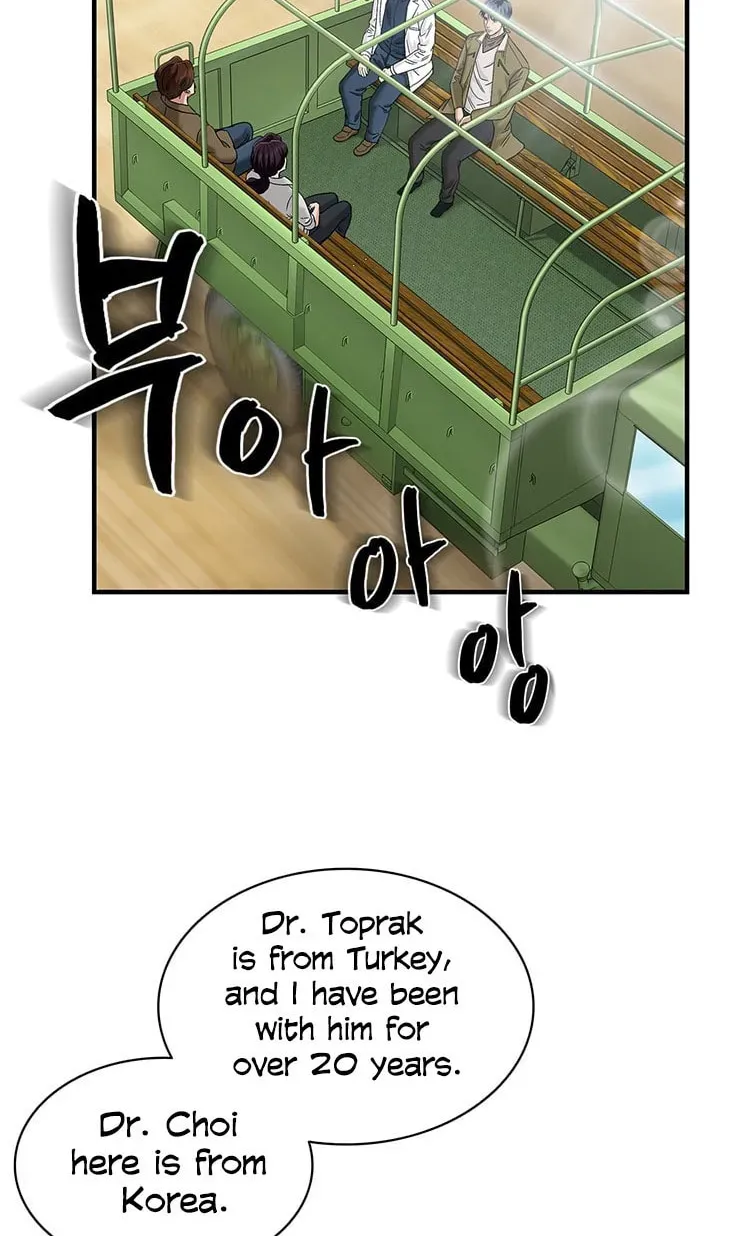 A True Doctor Chapter 51 — Page 23
