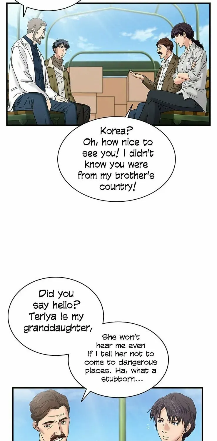 A True Doctor Chapter 51 — Page 24