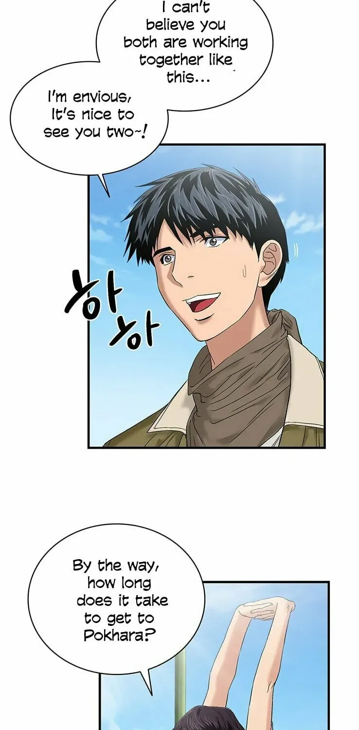 A True Doctor Chapter 51 — Page 26