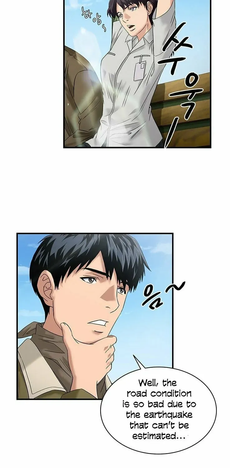 A True Doctor Chapter 51 — Page 27