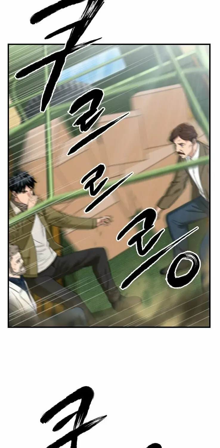 A True Doctor Chapter 51 — Page 29