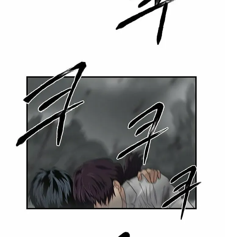 A True Doctor Chapter 51 — Page 36