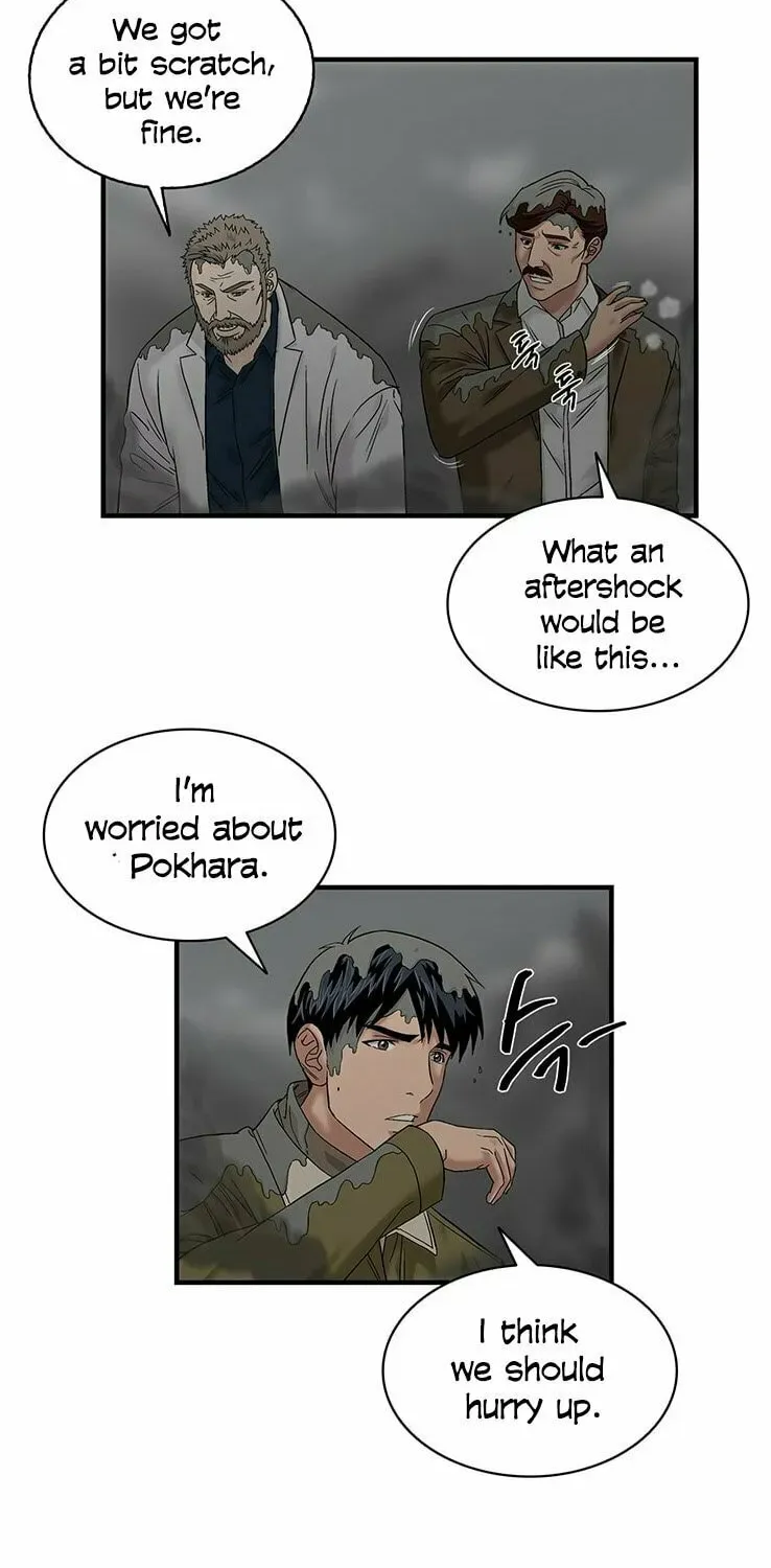 A True Doctor Chapter 51 — Page 38
