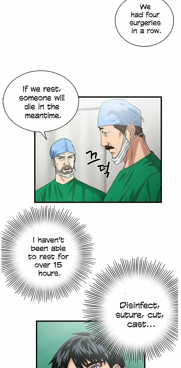 A True Doctor Chapter 51 — Page 44
