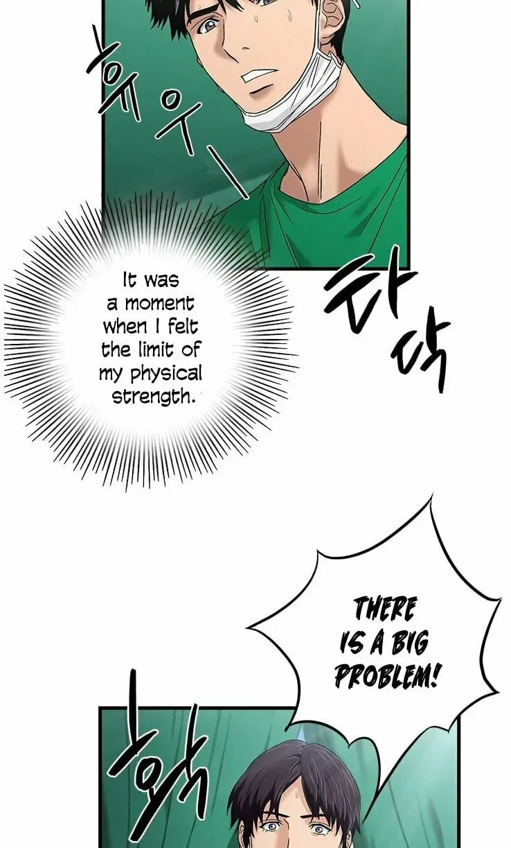 A True Doctor Chapter 51 — Page 45