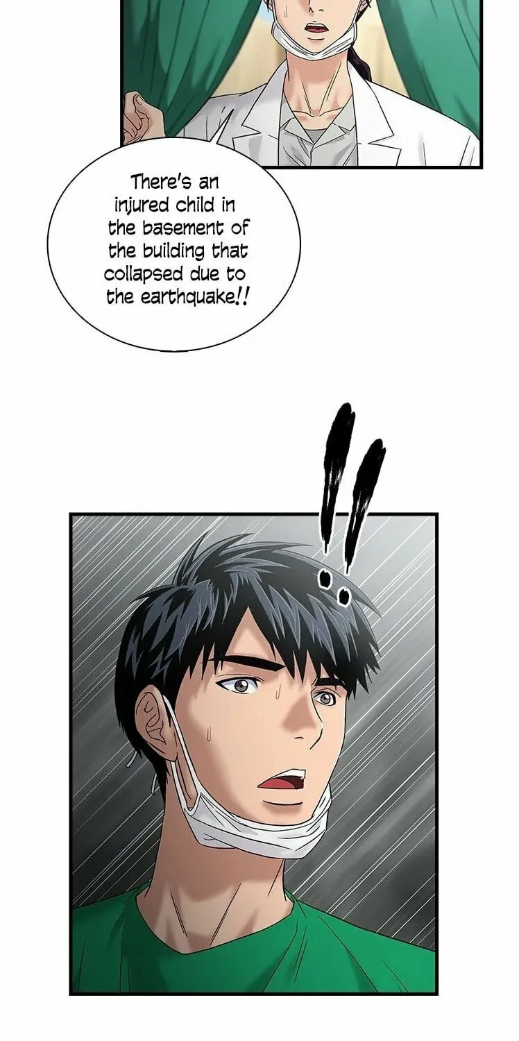 A True Doctor Chapter 51 — Page 46