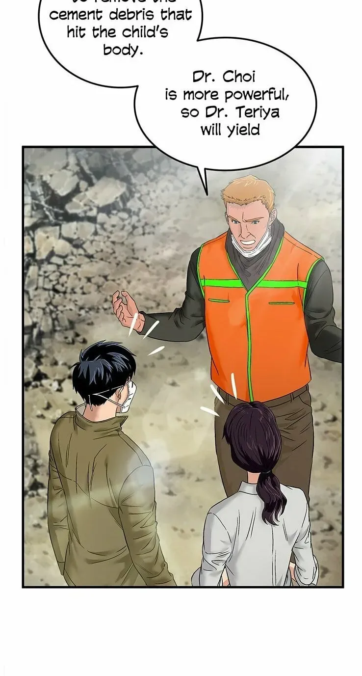A True Doctor Chapter 52 — Page 31