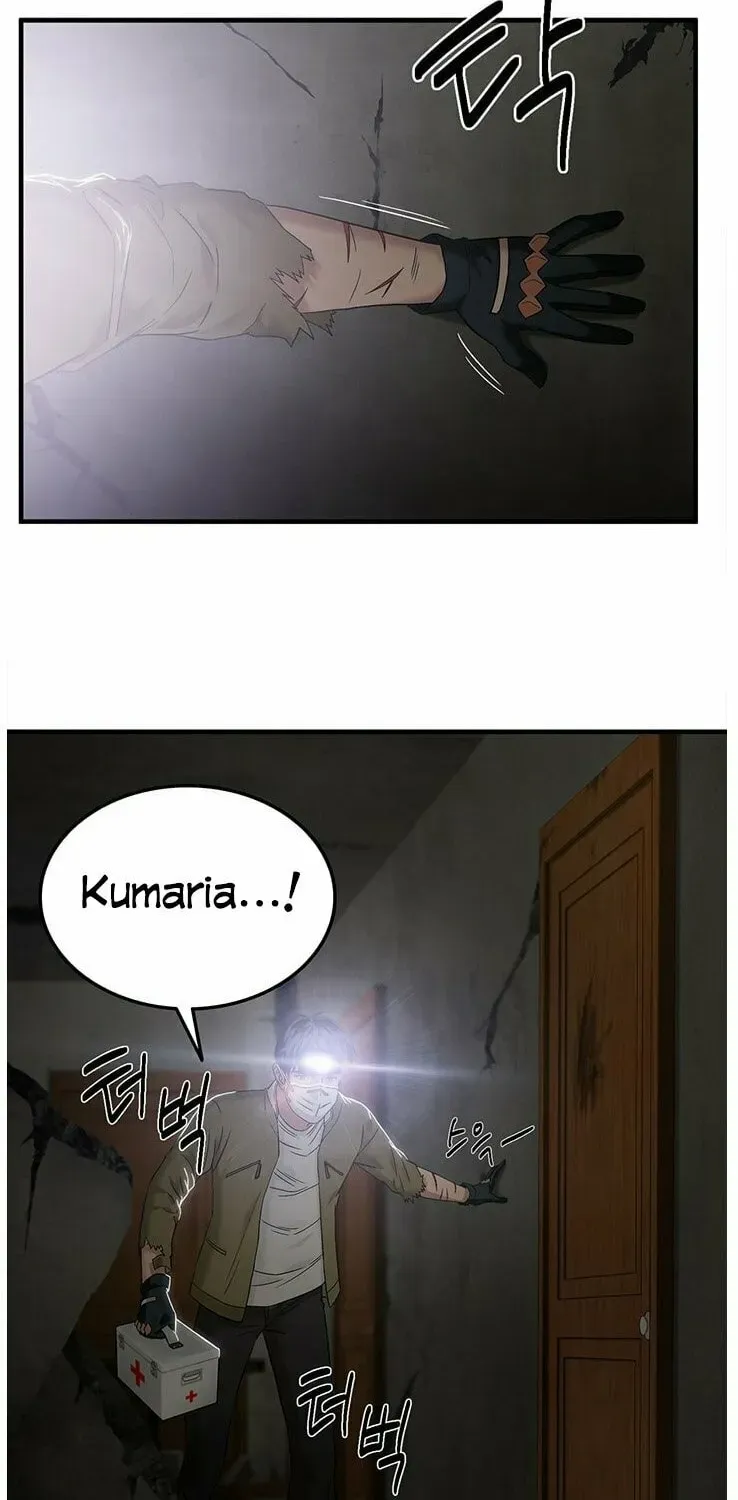 A True Doctor Chapter 52 — Page 41