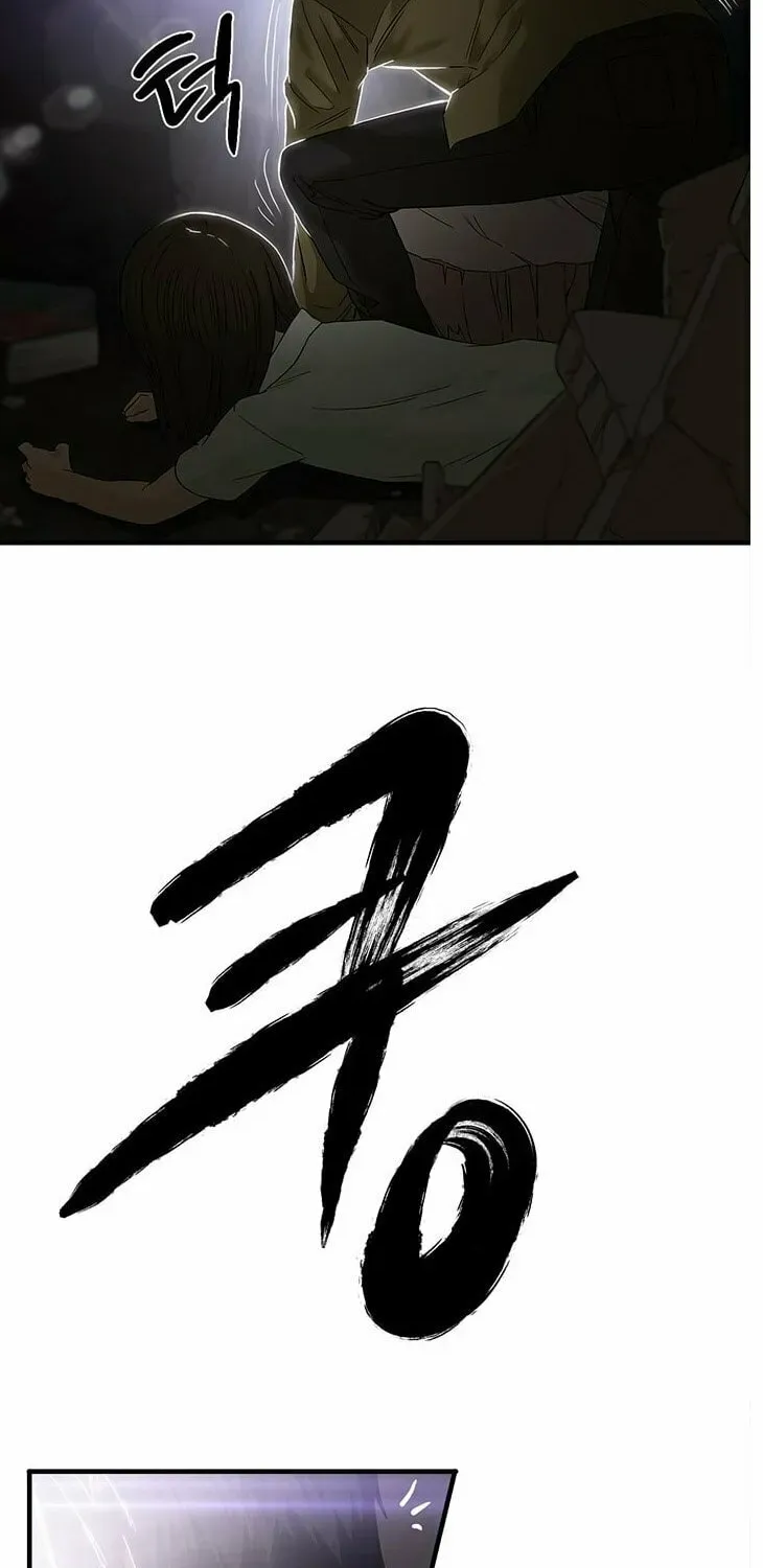 A True Doctor Chapter 52 — Page 61