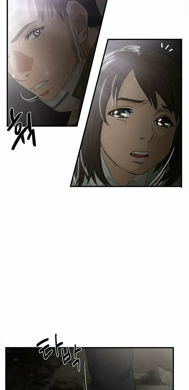 A True Doctor Chapter 52 — Page 62