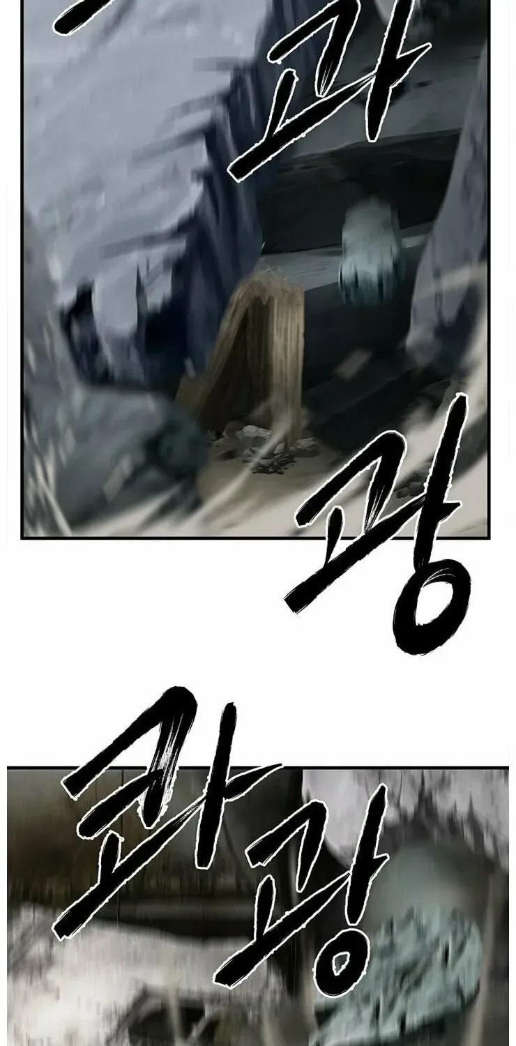 A True Doctor Chapter 52 — Page 69