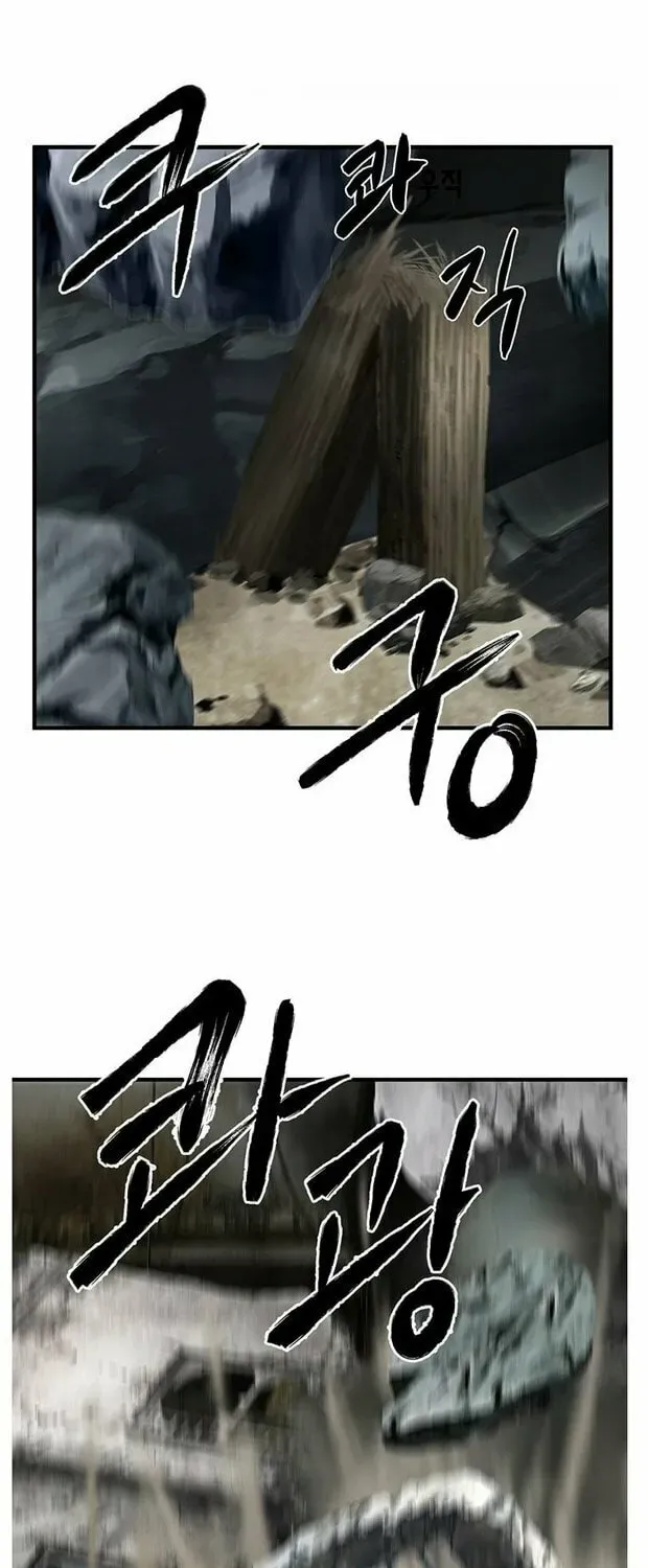 A True Doctor Chapter 53 — Page 3