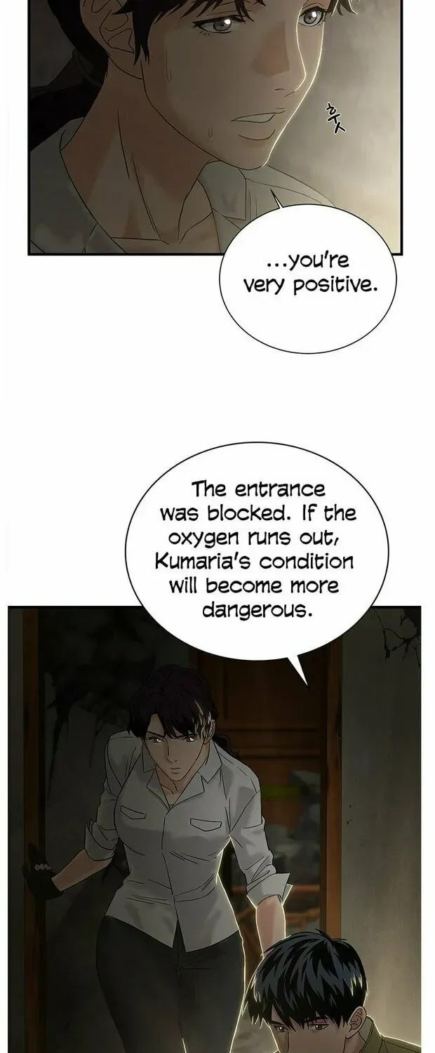 A True Doctor Chapter 53 — Page 12