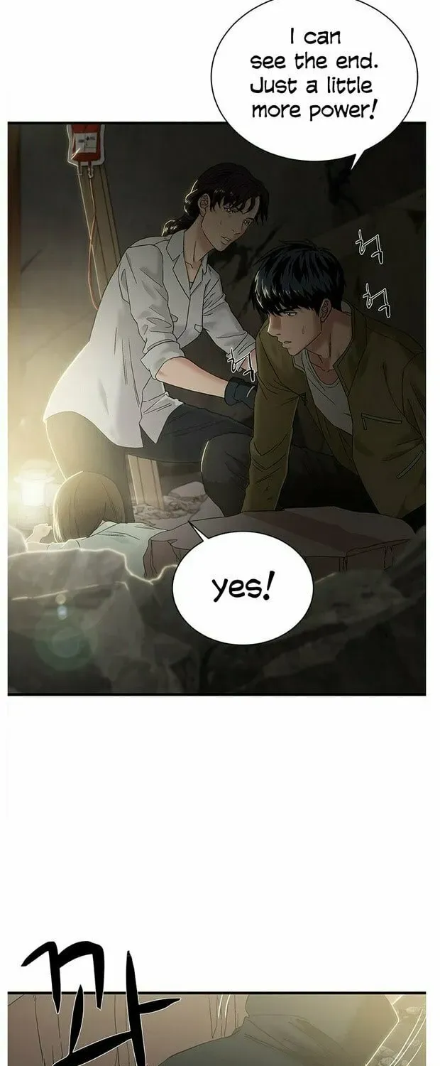 A True Doctor Chapter 53 — Page 17