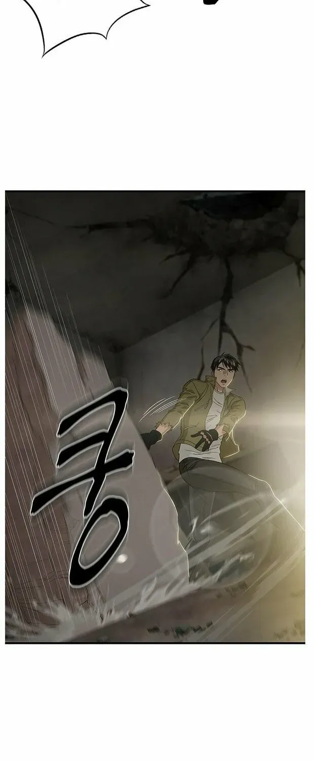 A True Doctor Chapter 53 — Page 23