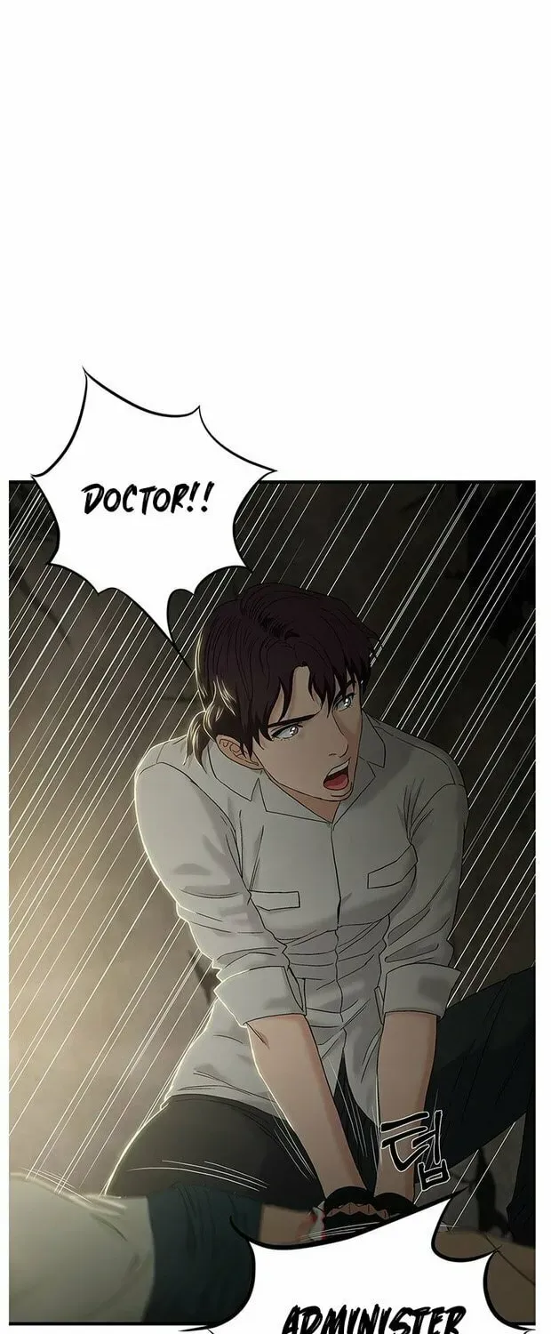 A True Doctor Chapter 53 — Page 26