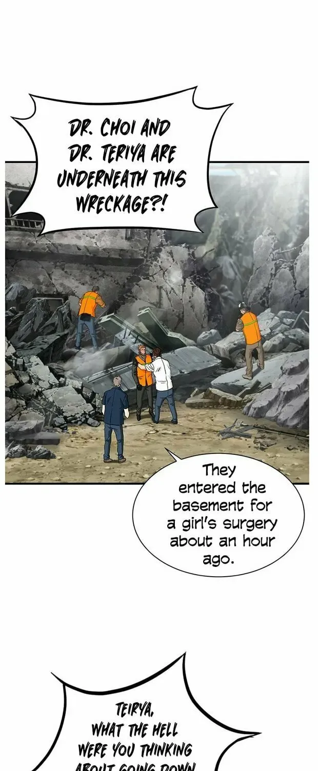 A True Doctor Chapter 53 — Page 30
