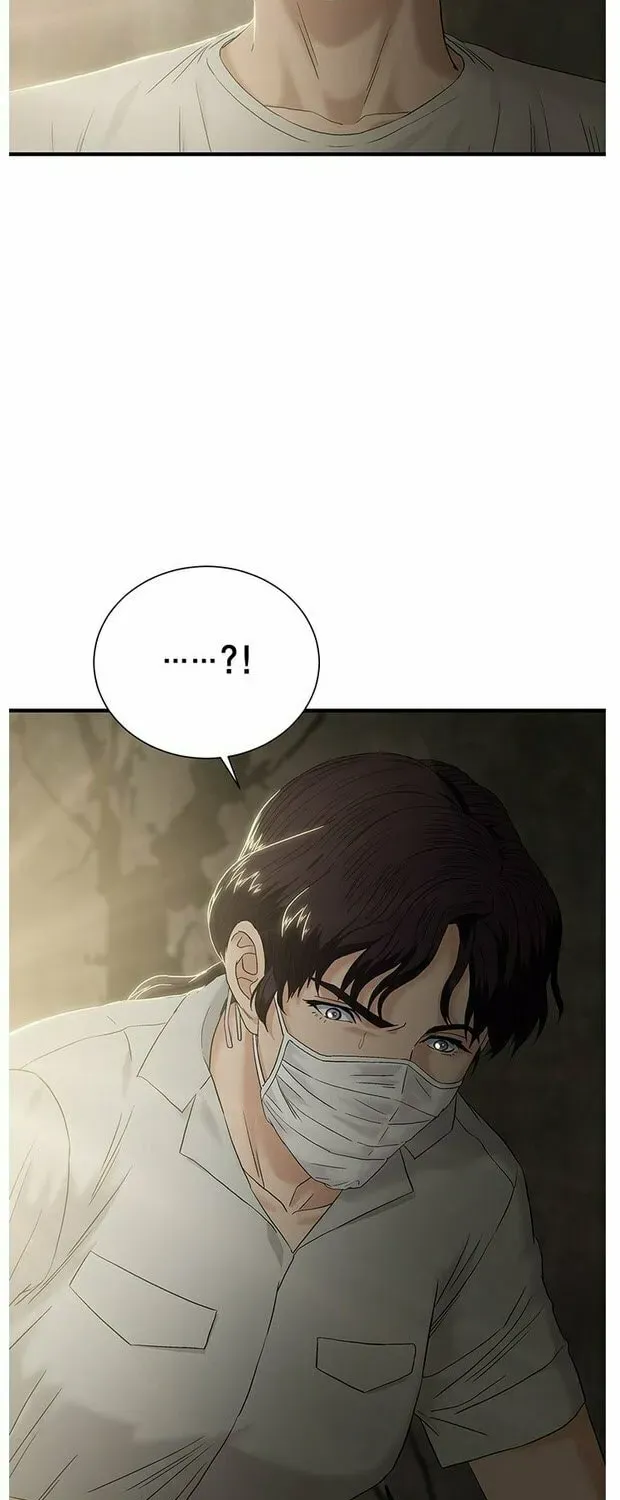 A True Doctor Chapter 53 — Page 44
