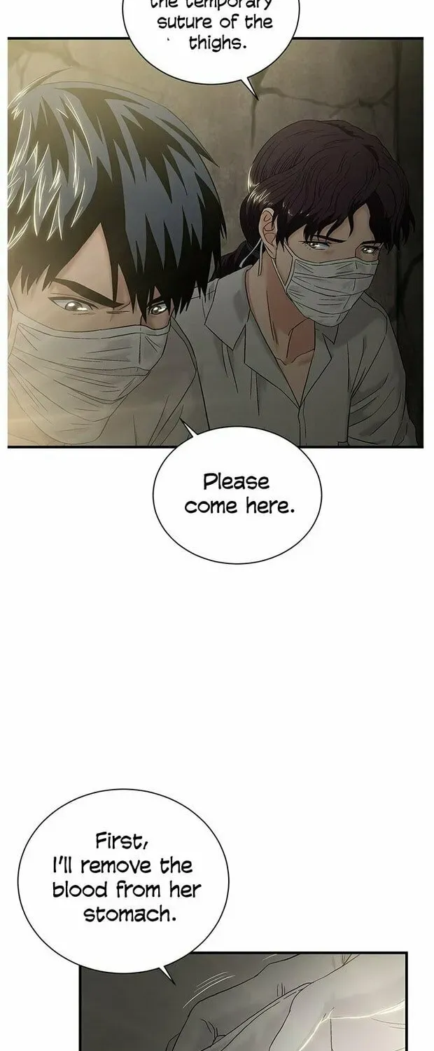 A True Doctor Chapter 53 — Page 58