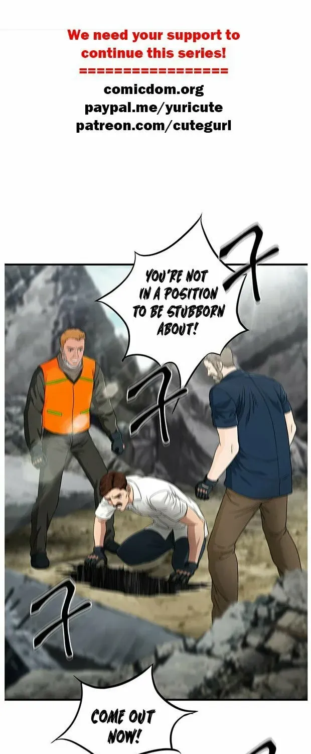 A True Doctor Chapter 54 — Page 1