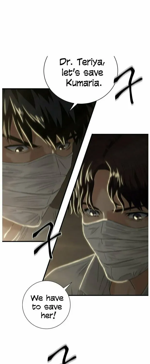 A True Doctor Chapter 54 — Page 3