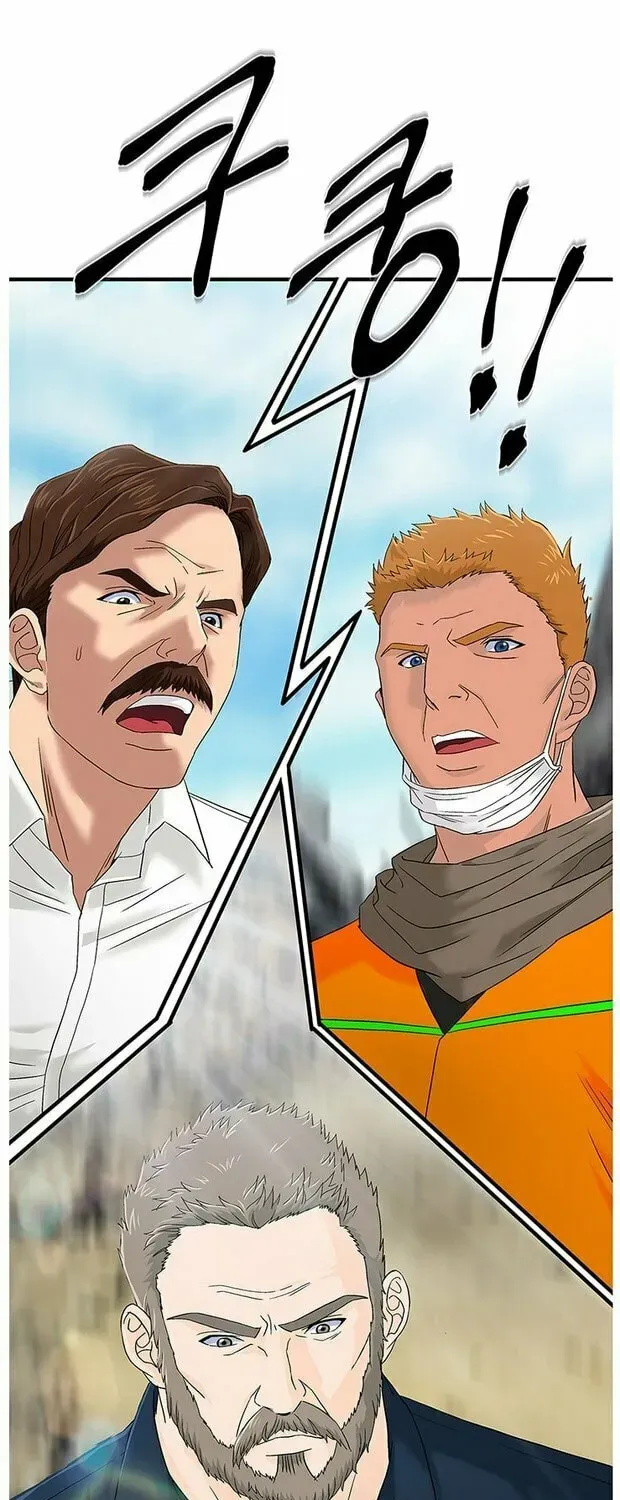 A True Doctor Chapter 54 — Page 8