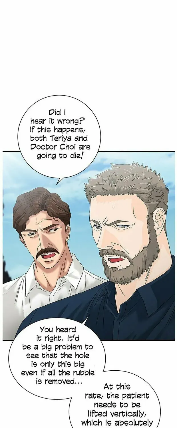 A True Doctor Chapter 54 — Page 10