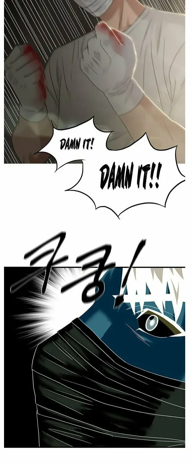 A True Doctor Chapter 54 — Page 22