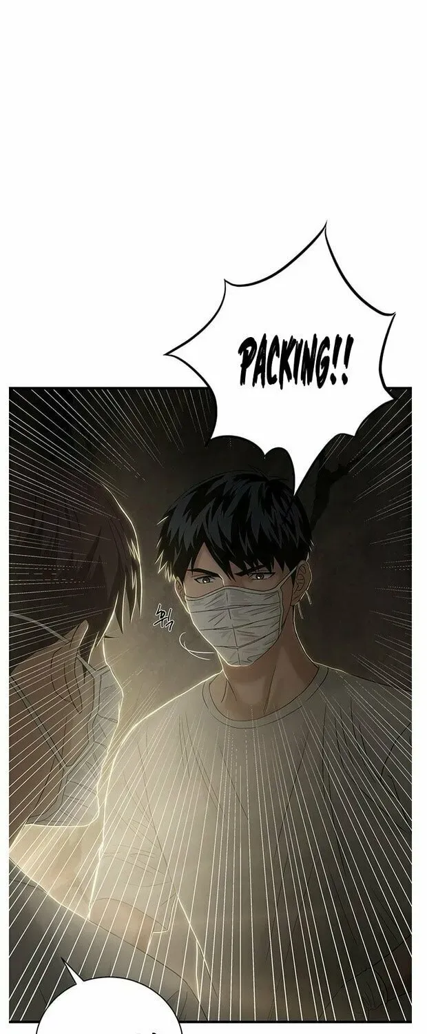 A True Doctor Chapter 54 — Page 23