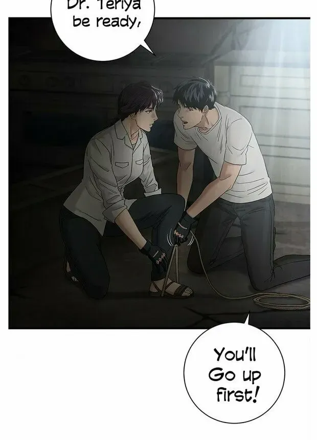 A True Doctor Chapter 54 — Page 41