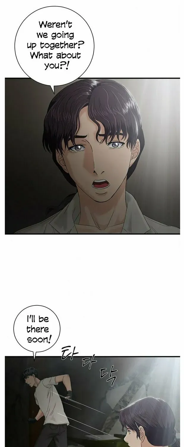 A True Doctor Chapter 54 — Page 42