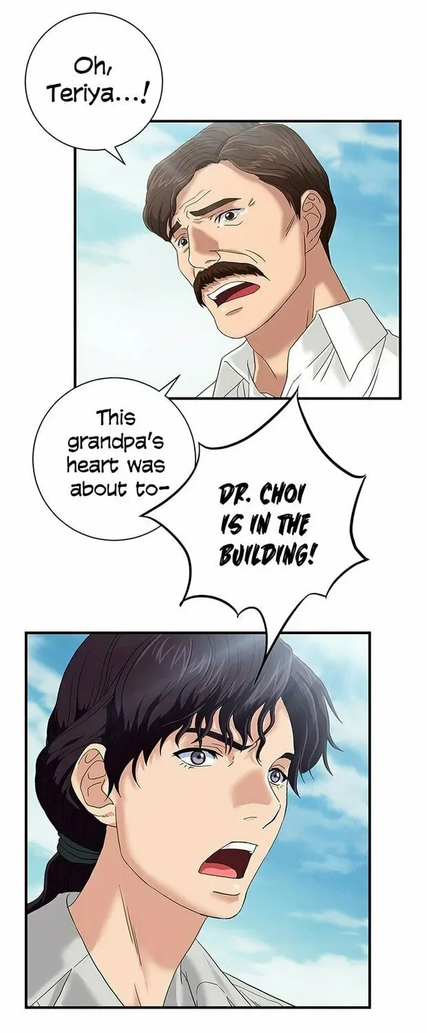 A True Doctor Chapter 54 — Page 46