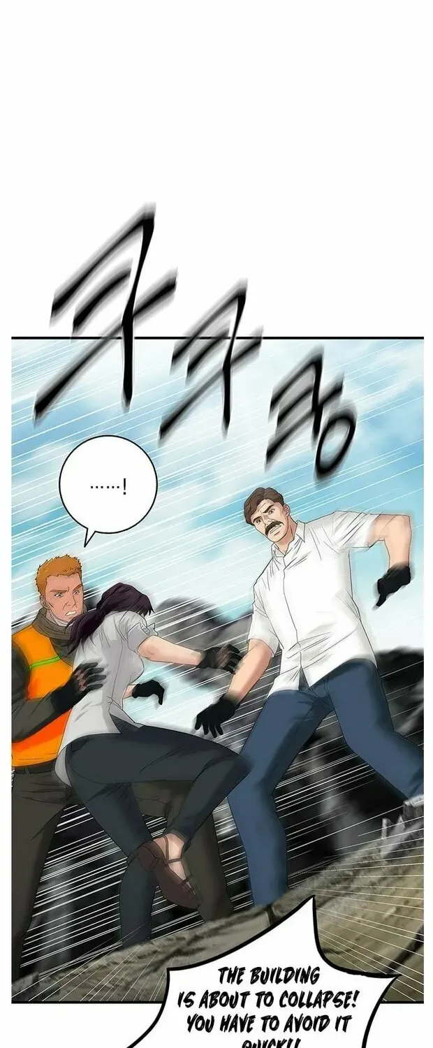A True Doctor Chapter 54 — Page 47