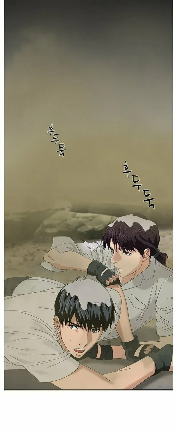 A True Doctor Chapter 54 — Page 60