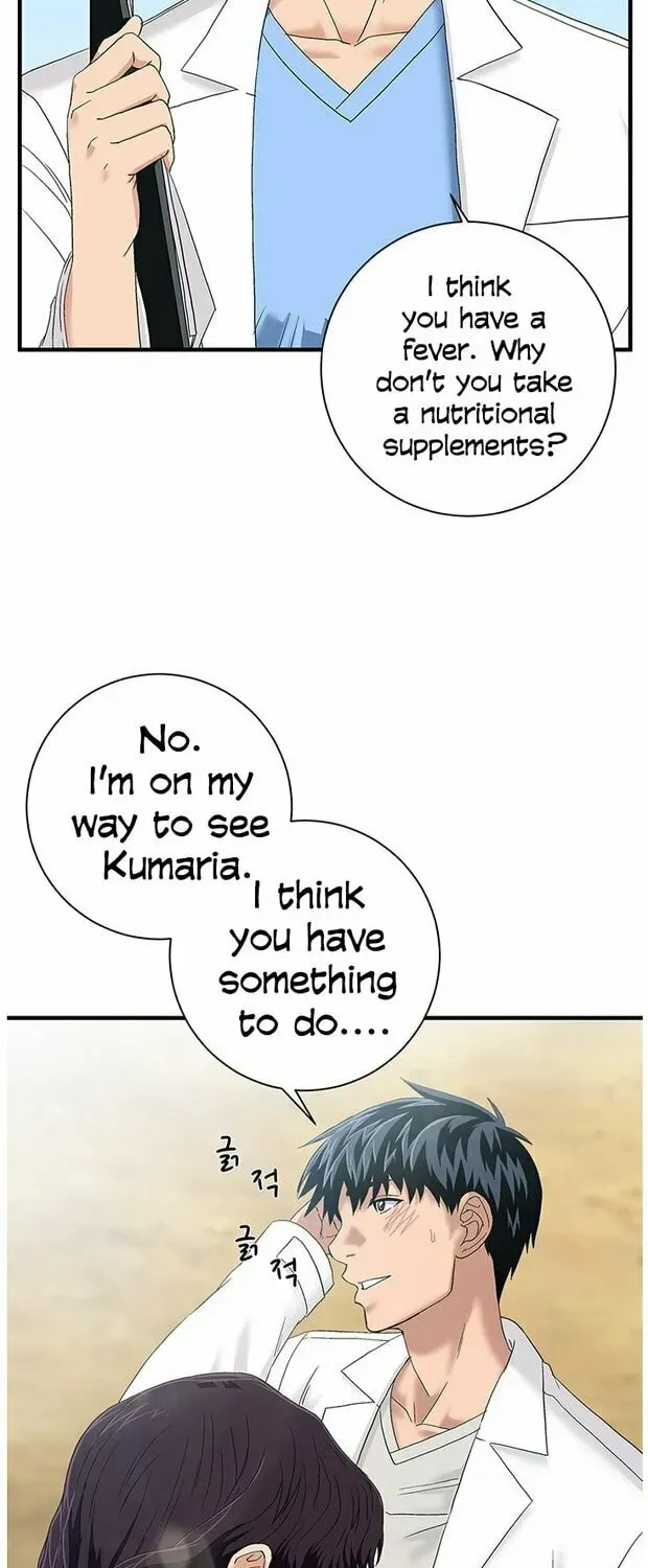 A True Doctor Chapter 55 — Page 16
