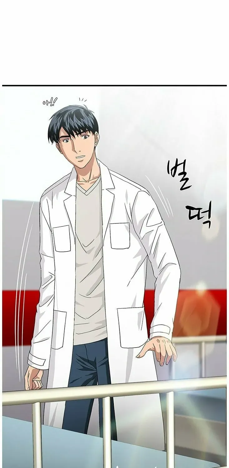 A True Doctor Chapter 55 — Page 27