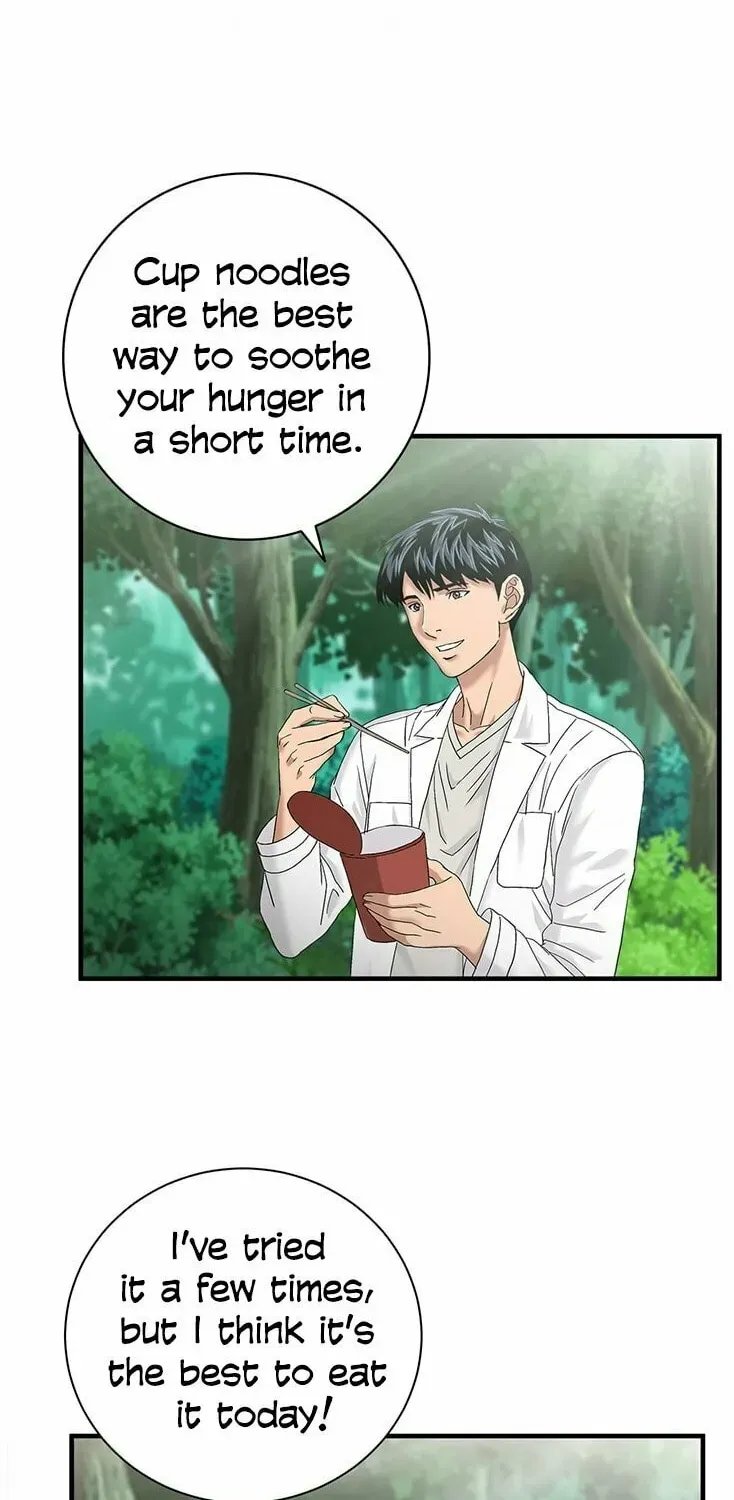A True Doctor Chapter 55 — Page 37
