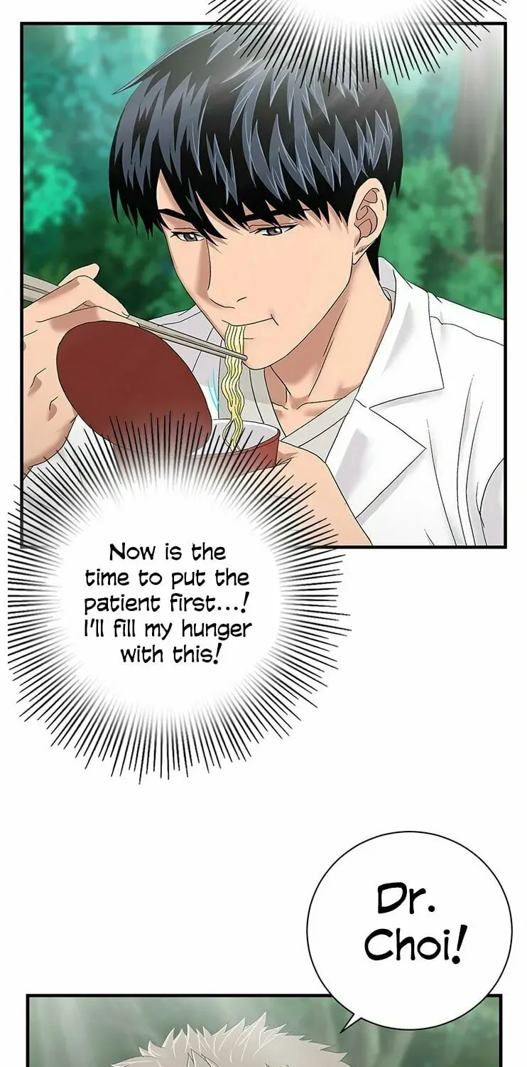 A True Doctor Chapter 55 — Page 41
