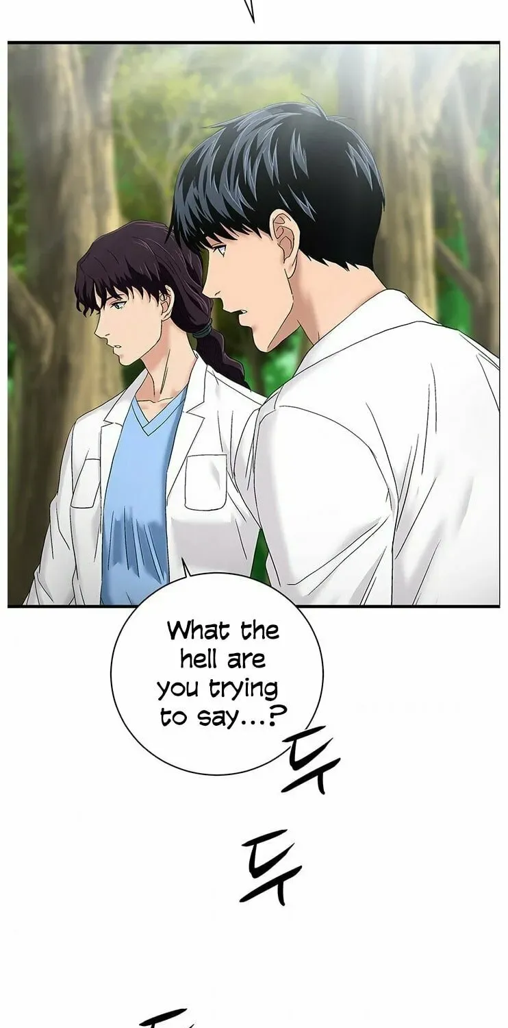 A True Doctor Chapter 55 — Page 43
