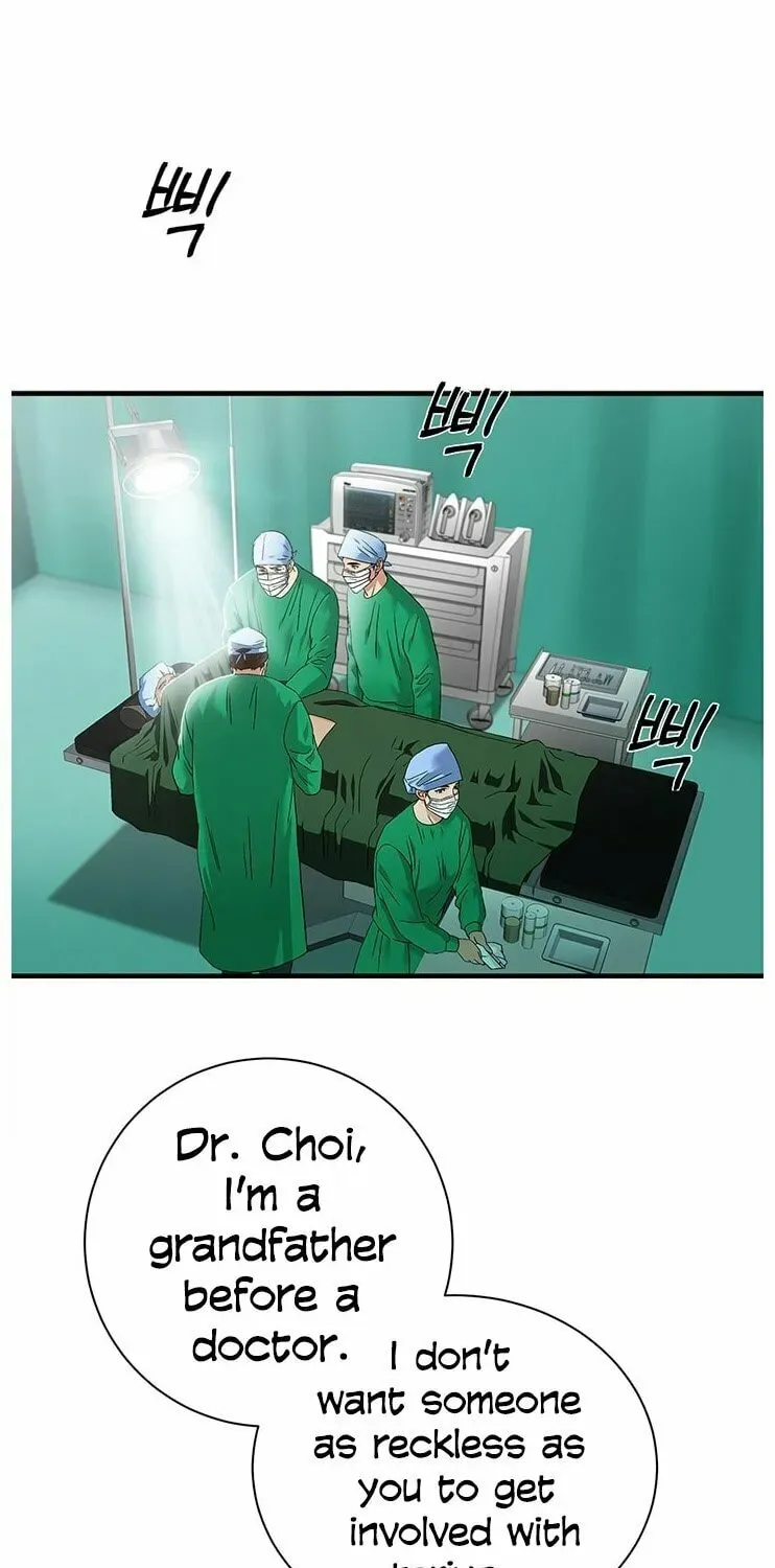 A True Doctor Chapter 55 — Page 47
