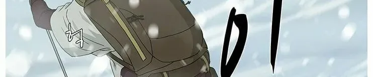 A True Doctor Chapter 55 — Page 60