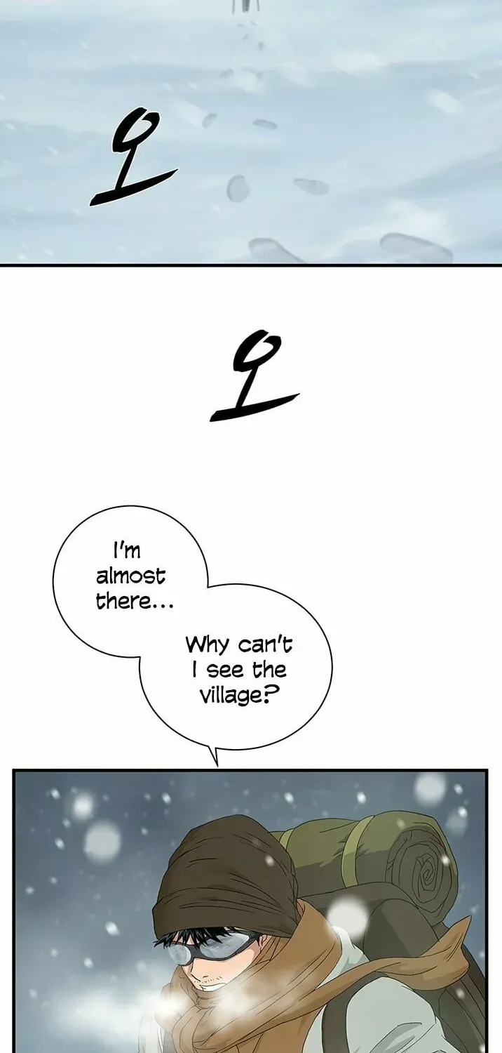 A True Doctor Chapter 56 — Page 2