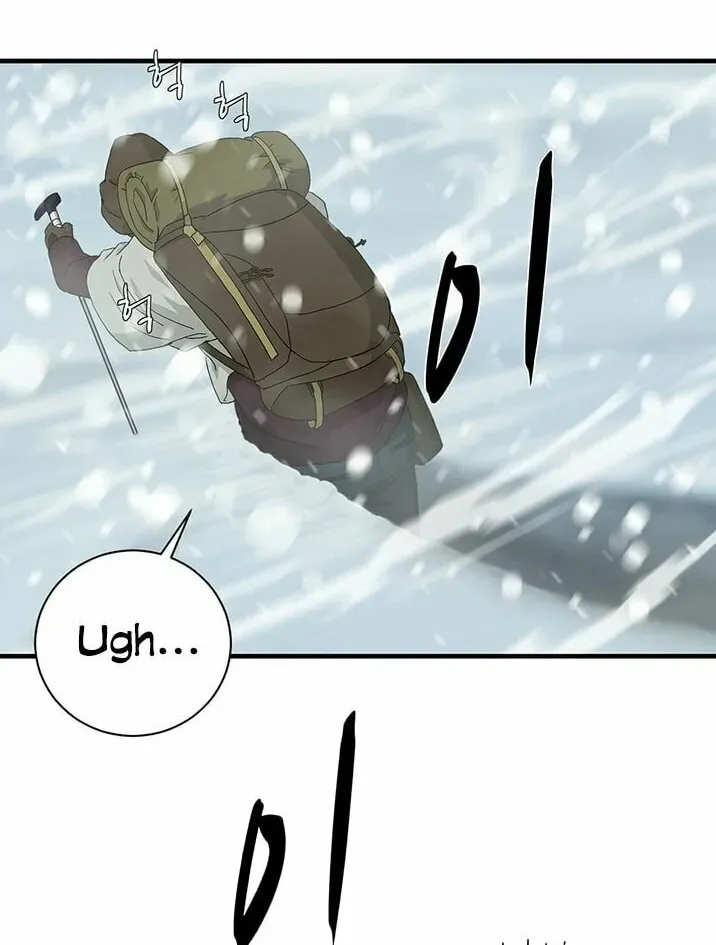 A True Doctor Chapter 56 — Page 4