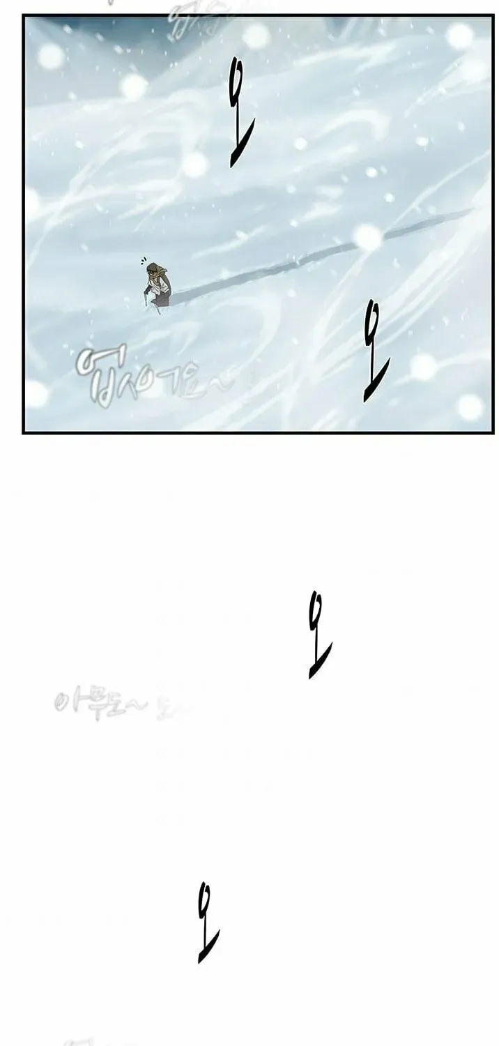 A True Doctor Chapter 56 — Page 7