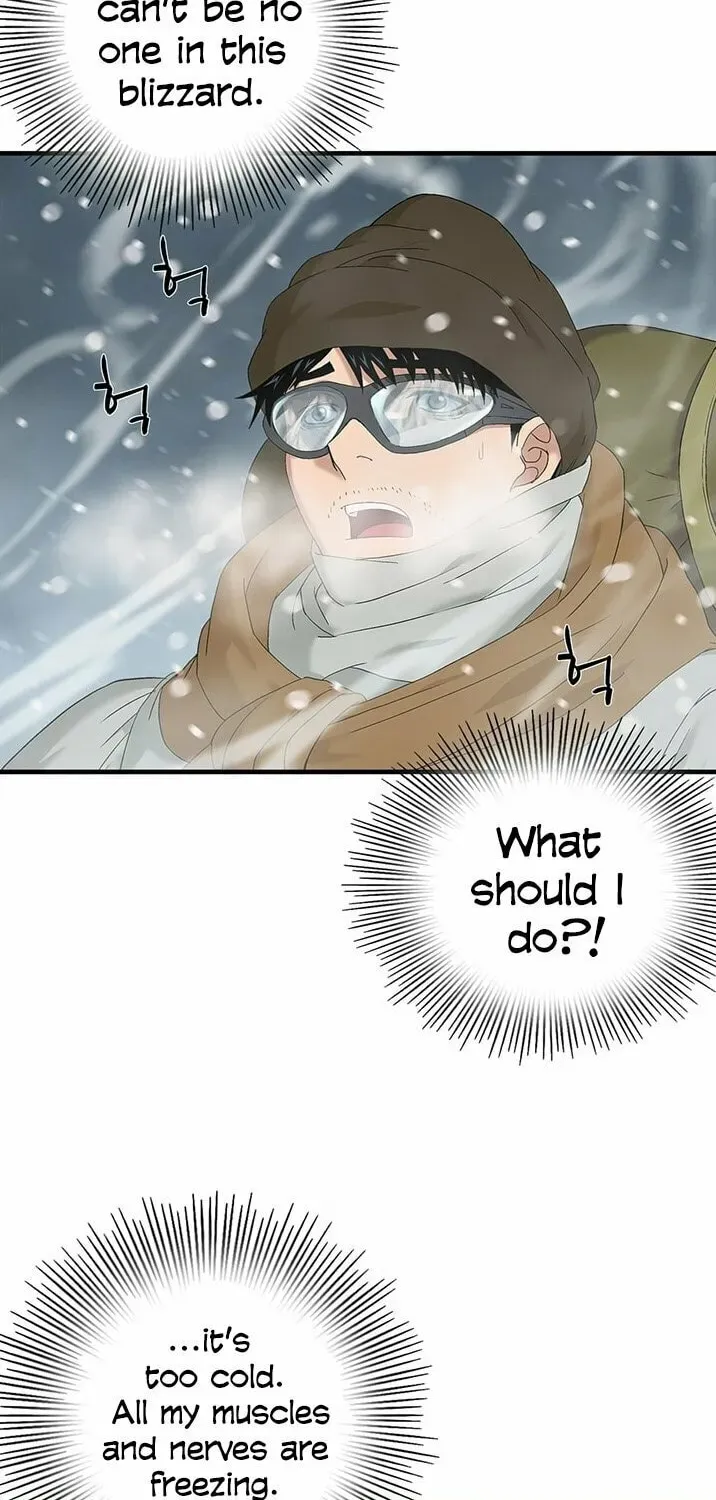 A True Doctor Chapter 56 — Page 10