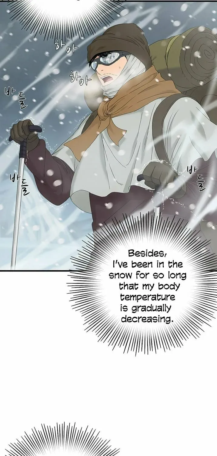 A True Doctor Chapter 56 — Page 11
