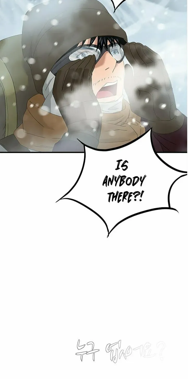 A True Doctor Chapter 56 — Page 36