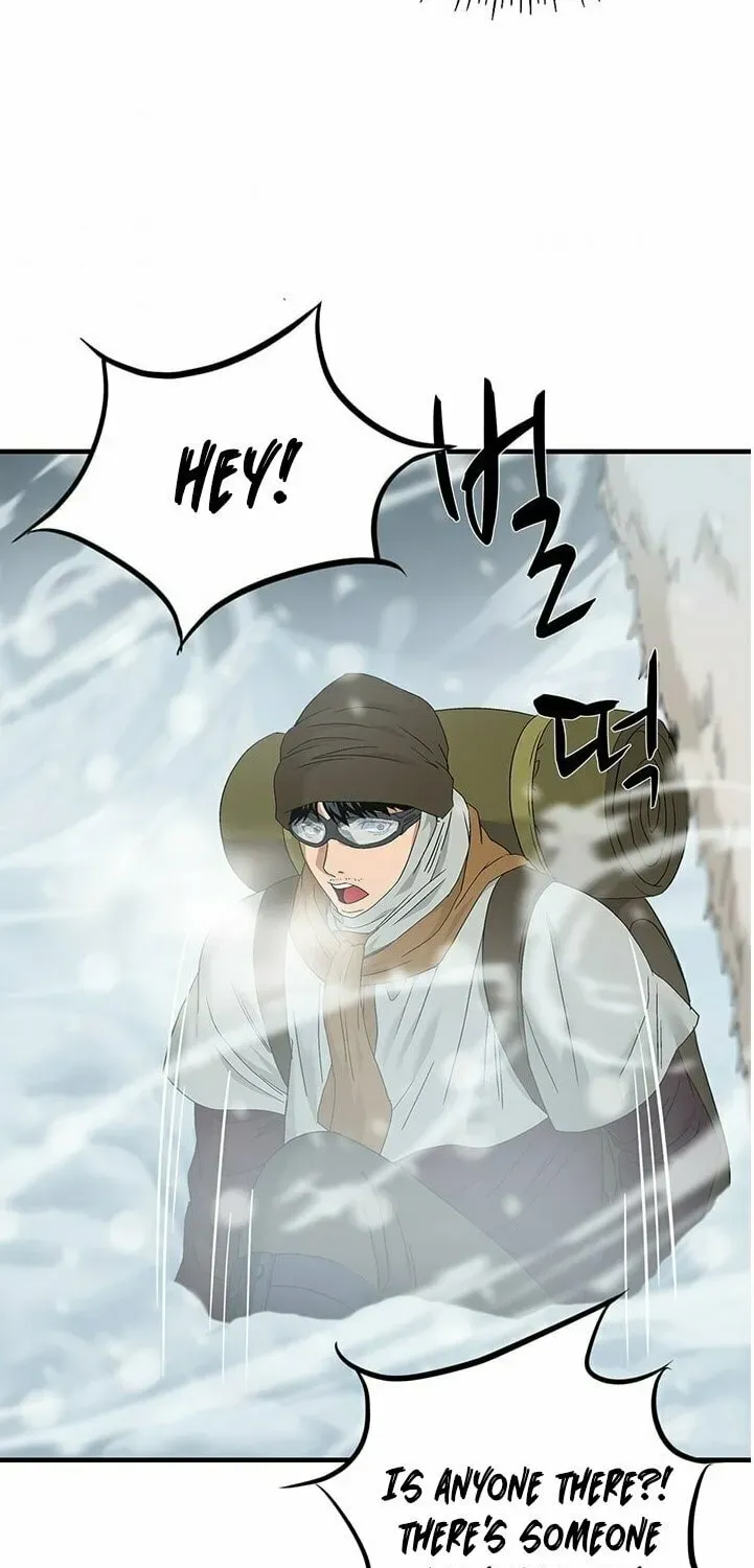 A True Doctor Chapter 56 — Page 41