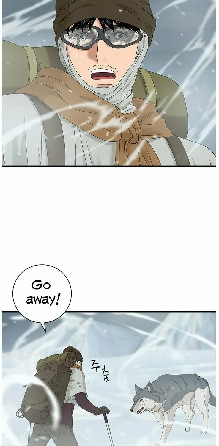 A True Doctor Chapter 56 — Page 44